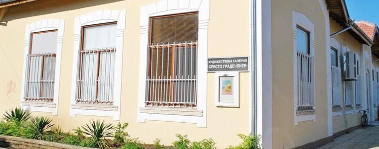 Художествената галерия в Каварна чества своята 35-та годишнина