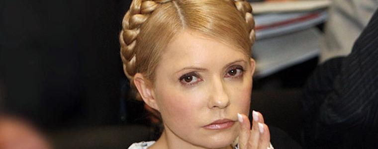 Юлия Тимошенко призова президента и премиера на Украйна да върнат заплатите си