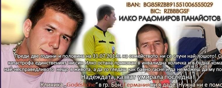 Областният съвет на БФС с благотворителен мач в помощ на Илко Панайотов