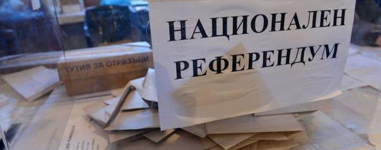 Слави Трифонов: ЦИК извършва чудовищна манипулация с гласуването за референдума