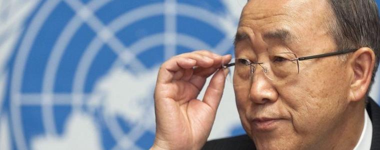 Бан Ки-мун напуска ООН, пошегува се, че се чувства като Пепеляшка