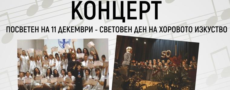 Голям концерт в Добрич за Световния ден на хоровото изкуство 