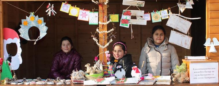 Коледен благотворителен базар отвори врати в Каварна