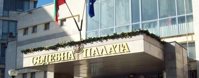 Районен съд - Добрич осъди рецидивист за опит за изнасилване