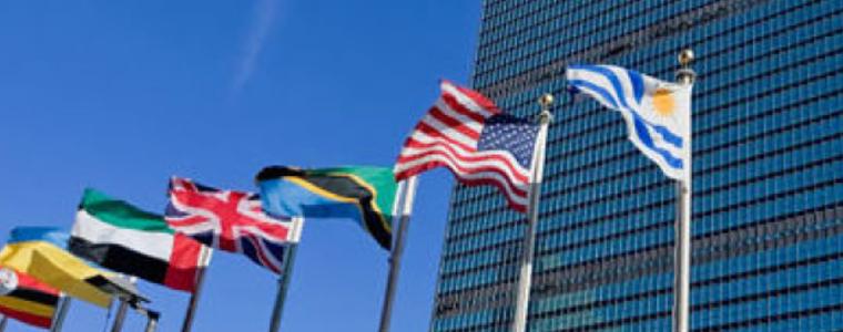 САЩ затягат санкциите срещу дипломатите на КНДР в ООН