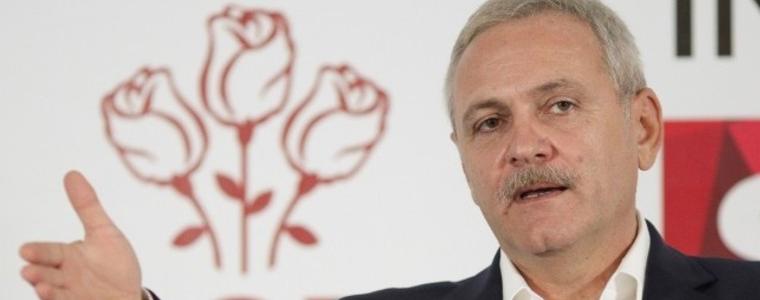Социалдемократите ще управляват в коалиция в Румъния