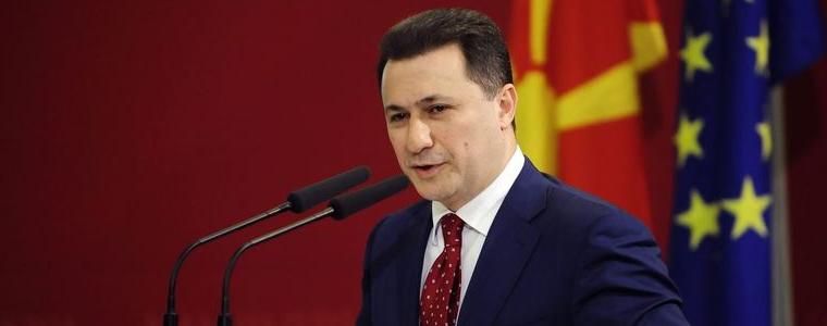 Груевски не успя да състави правителство в Македония 