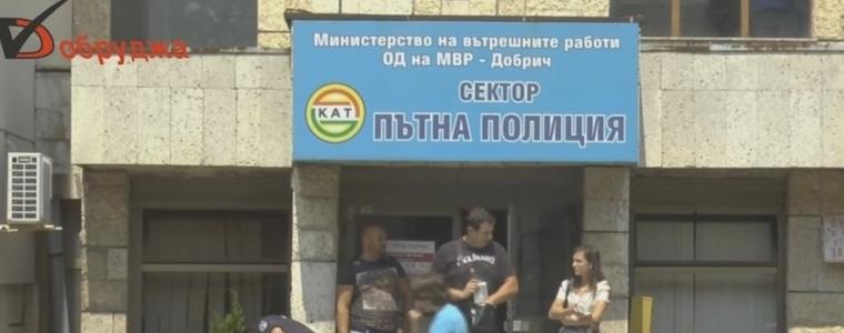 Молдовец опита да отчисли в КАТ-Добрич 3 коли с фалшиви пълномощни