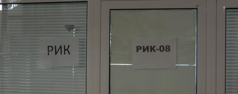 138 са регистрираните от РИК Добрич кандидати за народни представители