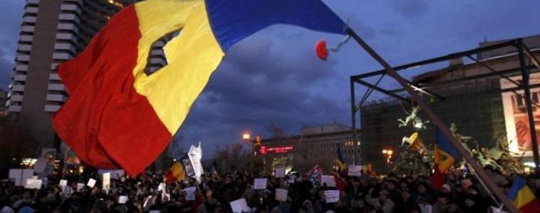 Бунтът в Румъния не стихва, народът иска оставката на кабинета   