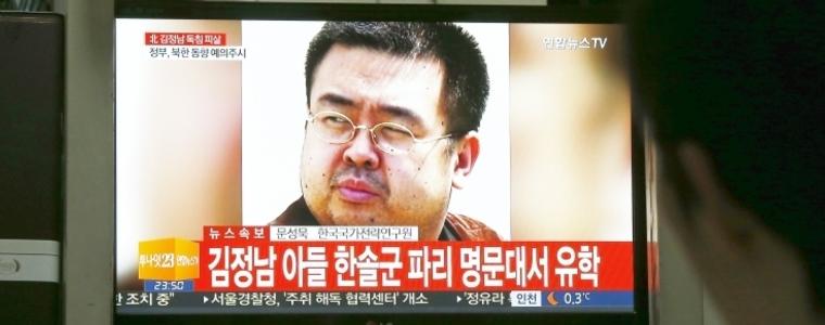 Малайзия: Дипломат на Пхенян е замесен в убийствто