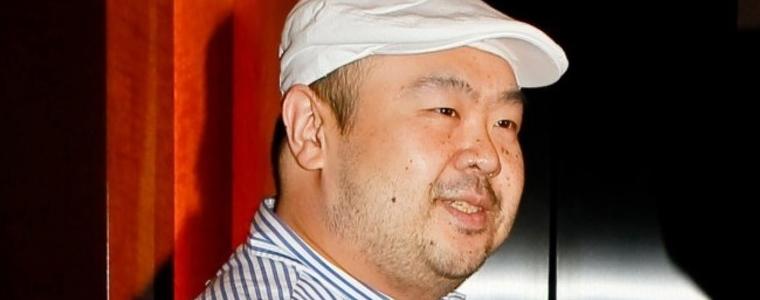 Малайзия не дава току-така тялото на Ким Чен Нам  