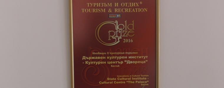 Нови услуги златен приз и богат културен афиш предлага "Двореца" в Балчик /ВИДЕО/
