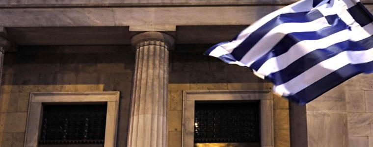 Преговорите между Гърция и кредиторите й в Брюксел завършиха без постигане на споразумение