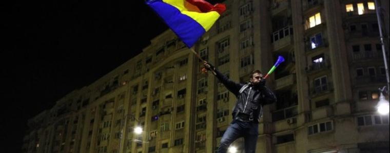 Протестите в Румъния не спират: Хиляди пак на улицата  