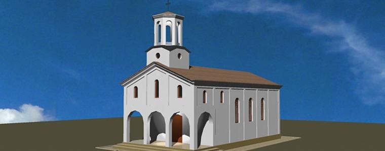 Започва изграждането на църковен храм в с.Нова Камена
