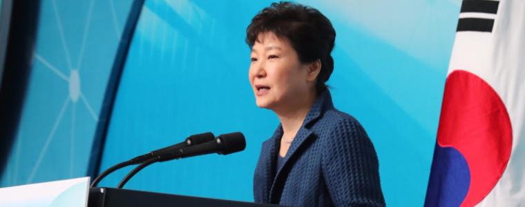 Южнокорейската прокуратура ще поиска заповед за арест на бившата президентка