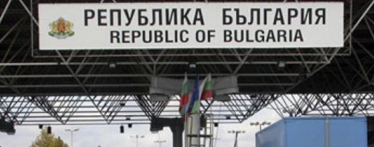 Коригираха текста на българо-румънското споразумение за откриването на ГКПП Крушари - Добромир