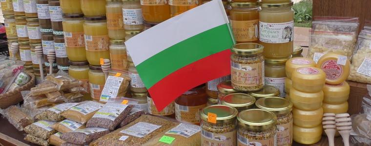Мед от Прилеп, Провадия, Гроздьово и Тервел е изложен на Фестивала на меда (ВИДЕО)
