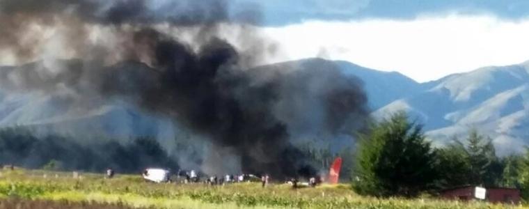 Перуански самолет с 141 души на борда погълнат от пламъци (ВИДЕО)