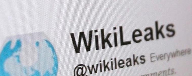 WikiLeaks: Румънска софтуерна компания е затруднила най-много ЦРУ в хакването 