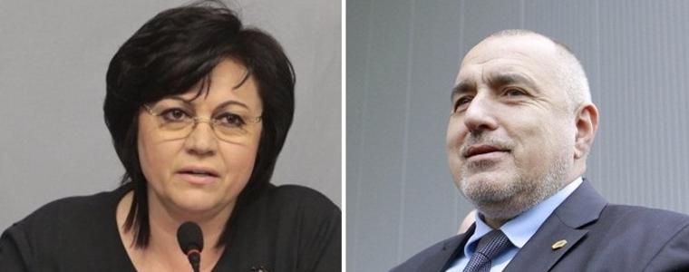 Бойко Борисов и Корнелия Нинова се срещат на 11 април