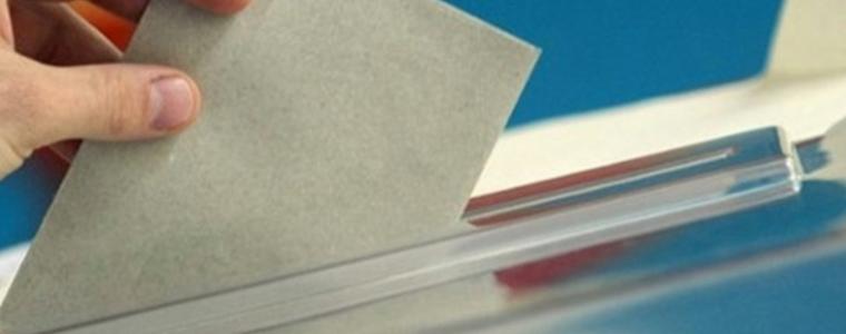 ДПС ще внесе предложения за промени в изборния кодекс