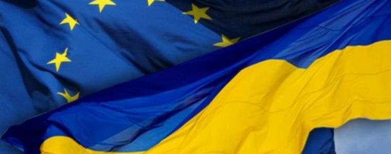 ЕП прие отпадането на визите за украинци 