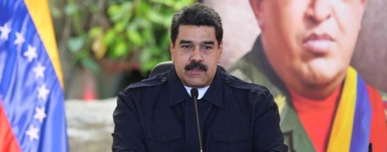 Мадуро готов на диалог с опозицията