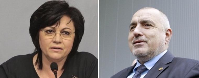 Нинова отхвърли оферта на Борисов да стане парламентарен шеф