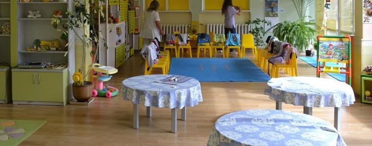 ОДБХ Пловдив проверява детска градина заради натровени деца