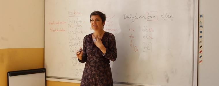 От два месеца в  ЕГ "Гео Милев" се преподава и унгарски (ВИДЕО) 