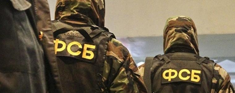 Откриха стрелба в сграда на Федералната служба за сигурност на Русия