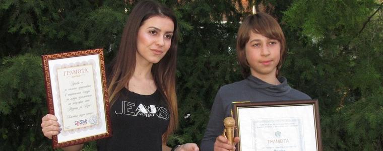 Талантите на "Сарандев" с награди от "Звездици за Лора"