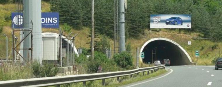 Заради ремонт: Спират за 3 дни движението през тунела "Витиня" 