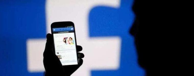 Facebook проверява 6,5 млн. съобщения всяка седмица