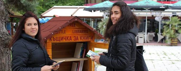 Къщичка за книги вече има пред Дом-паметник "Йордан Йовков" в Добрич