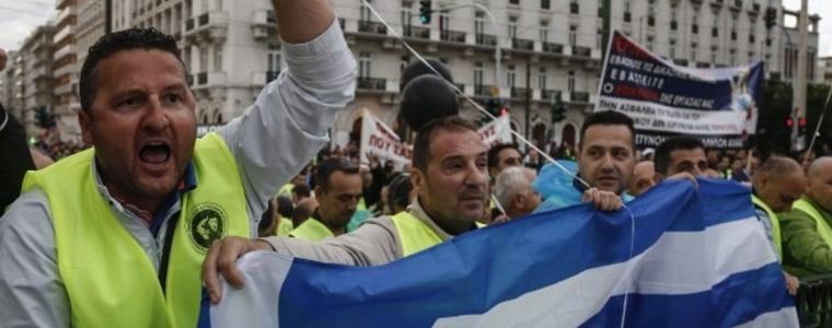 Продължават масовите протести и стачки в Гърция срещу строгите икономии