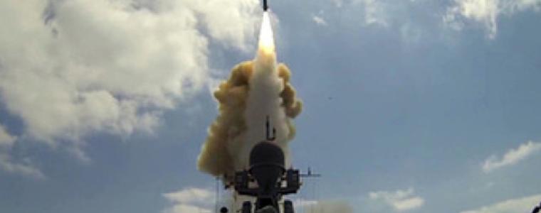 Руският флот изстреля четири крилати ракети "Калибър" по обекти на ИДИЛ в Палмира