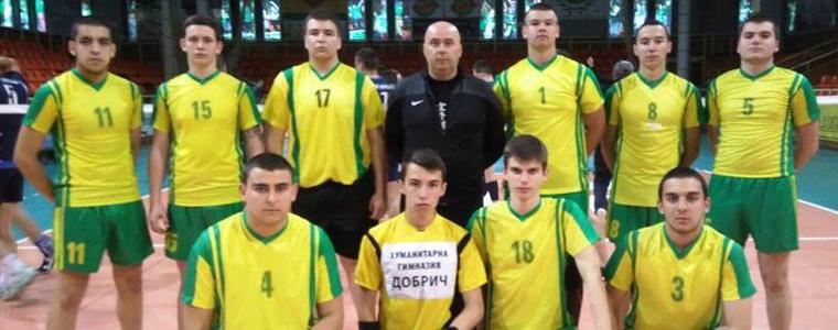 УЧ.ИГРИ: Шесто място за СУ”Св.Св.Кирил и Методий” на финалите по волейбол 