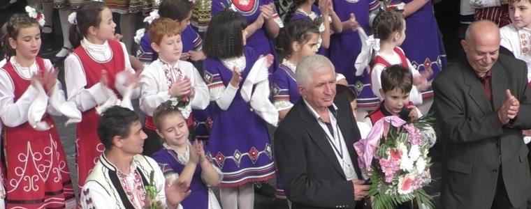 Ансамбъл Добротица участва в събора "Петровска китка"