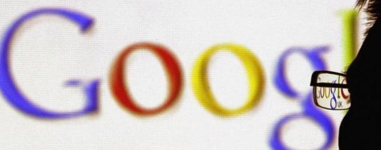 Еврокомисията глобява "Гугъл" с рекордните 2.4 млрд. евро