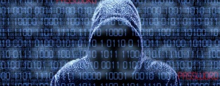 Хакери удариха US-правителствени сайтове с "Обичам ИД"! 