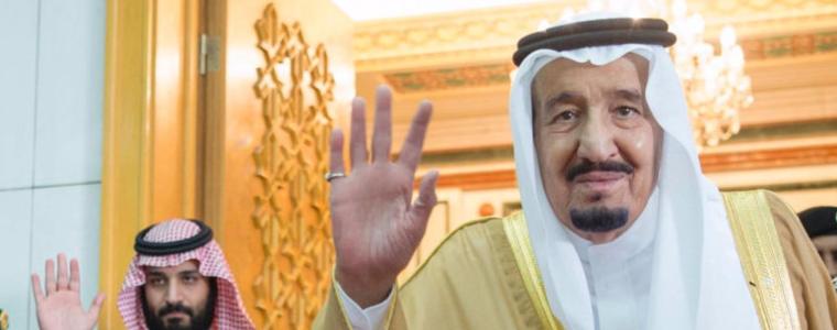 Нов престолонаследник след рокади в кралската фамилия в Саудитска Арабия