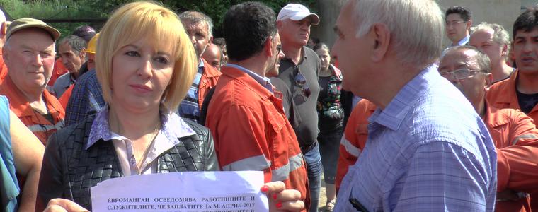 Окръжният прокурор на Добрич иззе документация на "Евроманган". НАП започва проверка на дружеството (ВИДЕО)