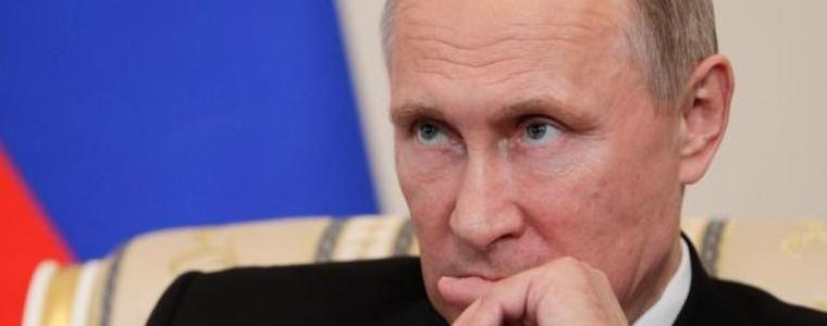 Путин: Отношенията ни със САЩ са на най-ниската точка