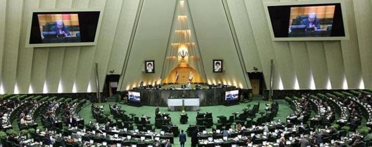 Седем загинали при стрелба в иранския парламент