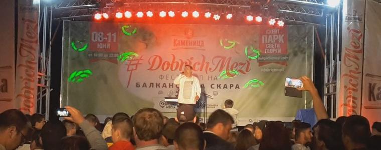 Сръбски хитове от Кеба на финала на „Добрич мези” (ВИДЕО)