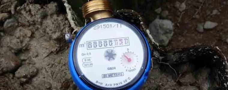 Установиха кражба вода в Рогачево чрез манипулиране на водомер