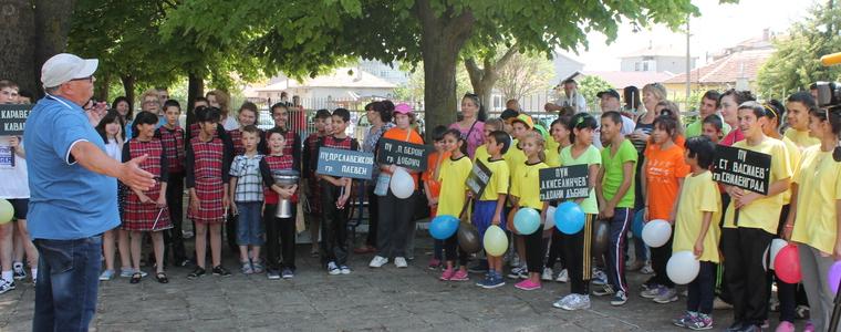 В Каварна започна спортният празник "Заедно на първи юни" с деца от помощните училища в страната